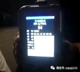 禹州交警两小时内查处俩“酒鬼” 禹州交警两小时内查处俩“酒鬼”