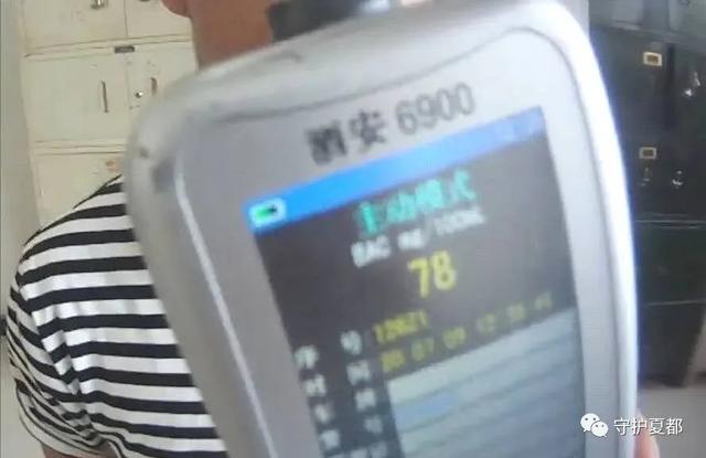 禹州一男子驾驶摩托多项违规违章被记38分 禹州一男子驾驶摩托多项违规违章被记38分