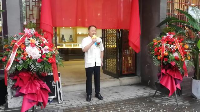 禹州宣和·闻德评级中心揭牌、授牌仪式圆满举行 禹州宣和·闻德评级中心揭牌、授牌仪式圆满举行