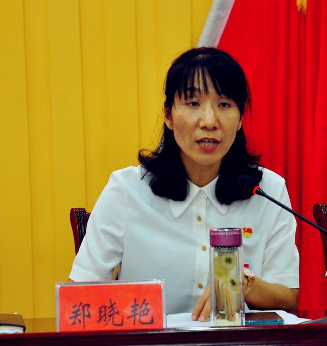 中国共产党顺店镇第十二届代表大会第四次会议胜利召开 中国共产党顺店镇第十二届代表大会第四次会议胜利召开
