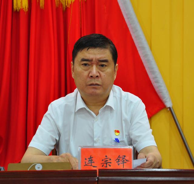 中国共产党顺店镇第十二届代表大会第四次会议胜利召开 中国共产党顺店镇第十二届代表大会第四次会议胜利召开