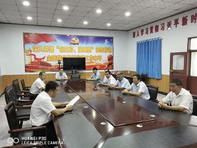 中国共产党顺店镇第十二届代表大会第四次会议胜利召开 中国共产党顺店镇第十二届代表大会第四次会议胜利召开