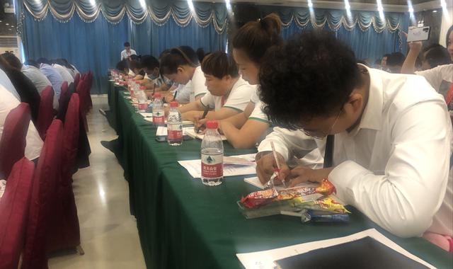 禹州市房地产经纪行业协会2020年关于《岗位证书》再教育专业培训会圆满结束 禹州市房地产经纪行业协会2020年关于《岗位证书》再教育专业培训会圆满结束