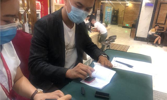 禹州市房地产经纪行业协会2020年关于《岗位证书》再教育专业培训会圆满结束 禹州市房地产经纪行业协会2020年关于《岗位证书》再教育专业培训会圆满结束