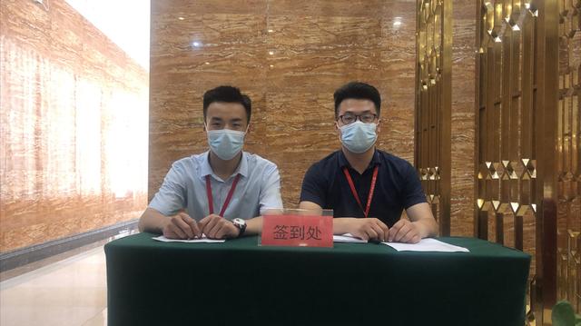 禹州市房地产经纪行业协会2020年关于《岗位证书》再教育专业培训会圆满结束 禹州市房地产经纪行业协会2020年关于《岗位证书》再教育专业培训会圆满结束