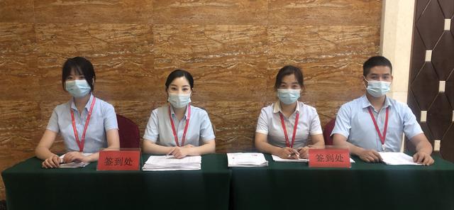 禹州市房地产经纪行业协会2020年关于《岗位证书》再教育专业培训会圆满结束 禹州市房地产经纪行业协会2020年关于《岗位证书》再教育专业培训会圆满结束