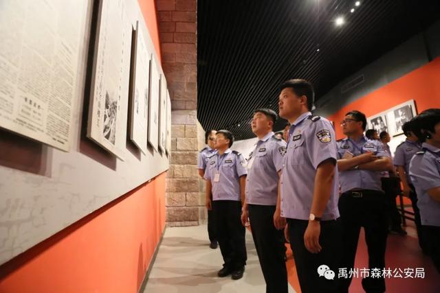 禹州市森林公安局红旗渠党性教育专题培训班 禹州市森林公安局红旗渠党性教育专题培训班