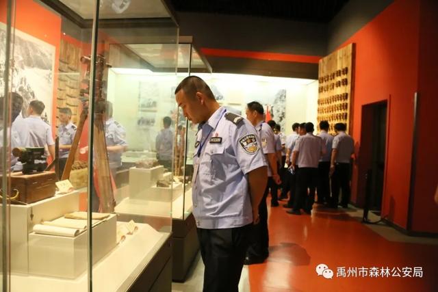 禹州市森林公安局红旗渠党性教育专题培训班 禹州市森林公安局红旗渠党性教育专题培训班