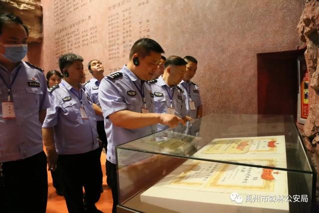 禹州市森林公安局红旗渠党性教育专题培训班 禹州市森林公安局红旗渠党性教育专题培训班
