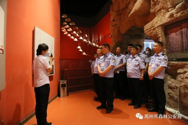 禹州市森林公安局红旗渠党性教育专题培训班 禹州市森林公安局红旗渠党性教育专题培训班