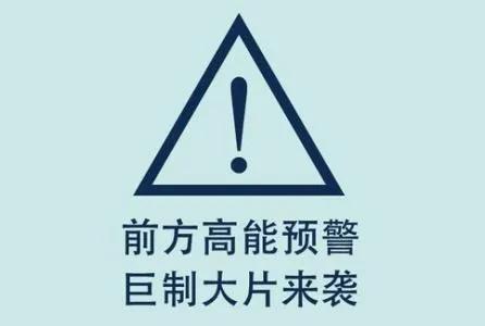 禹州多名学生被骗,家长一定要看管好放假在家的孩子 禹州多名学生被骗,家长一定要看管好放假在家的孩子