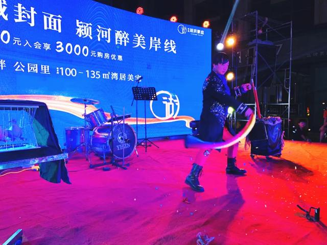 禹州海盛湖滨豪庭路演活动7月18日-19日已开启 禹州海盛湖滨豪庭路演活动7月18日-19日已开启