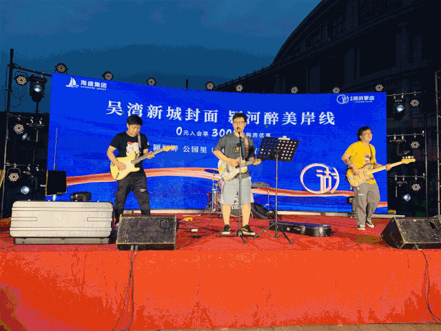 禹州海盛湖滨豪庭路演活动7月18日-19日已开启 禹州海盛湖滨豪庭路演活动7月18日-19日已开启