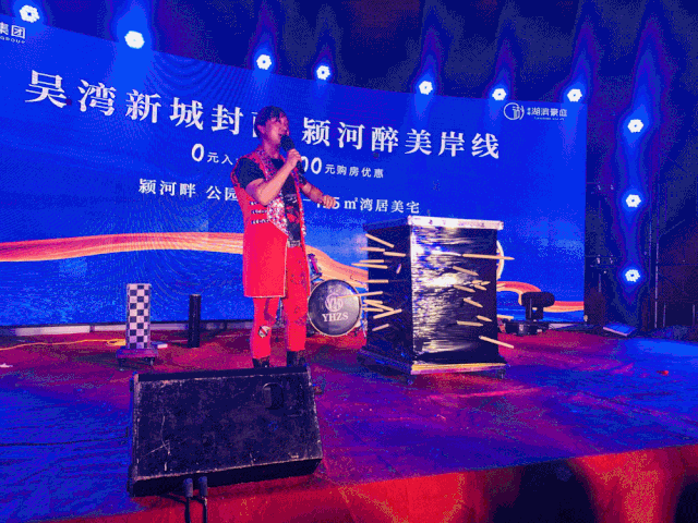 禹州海盛湖滨豪庭路演活动7月18日-19日已开启 禹州海盛湖滨豪庭路演活动7月18日-19日已开启