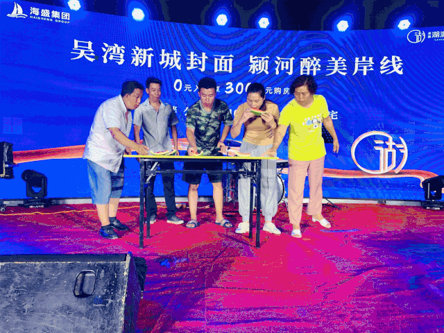 禹州海盛湖滨豪庭路演活动7月18日-19日已开启 禹州海盛湖滨豪庭路演活动7月18日-19日已开启