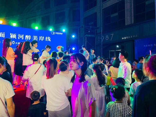 禹州海盛湖滨豪庭路演活动7月18日-19日已开启 禹州海盛湖滨豪庭路演活动7月18日-19日已开启