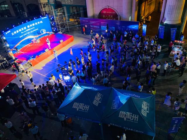 禹州海盛湖滨豪庭路演活动7月18日-19日已开启 禹州海盛湖滨豪庭路演活动7月18日-19日已开启