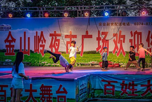 禹州锦绣苌庄风光 禹州锦绣苌庄风光