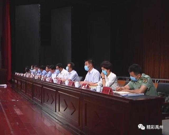 禹州市委书记黄河要求奋力夺取全国文明城市桂冠 禹州市委书记黄河要求奋力夺取全国文明城市桂冠
