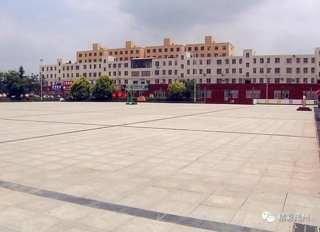禹州无梁镇:昔日矿山大变样,山地公园现生机! 禹州无梁镇:昔日矿山大变样,山地公园现生机!