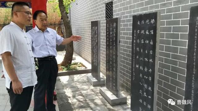 禹州市无梁镇隆重举行“中华诗教先进单位”和“中华诗词教育示范基地”授牌仪式 禹州市无梁镇隆重举行“中华诗教先进单位”和“中华诗词教育示范基地”授牌仪式
