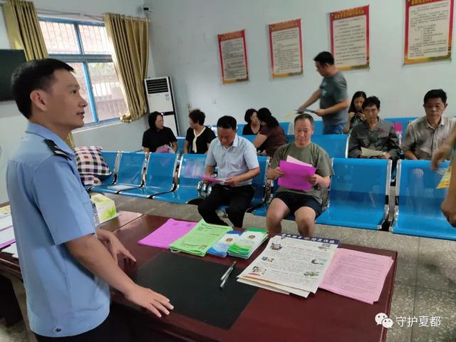禹州小吕派出所成功破获一起诈骗案件/ 民警“摆摊记” 禹州小吕派出所成功破获一起诈骗案件/ 民警“摆摊记”