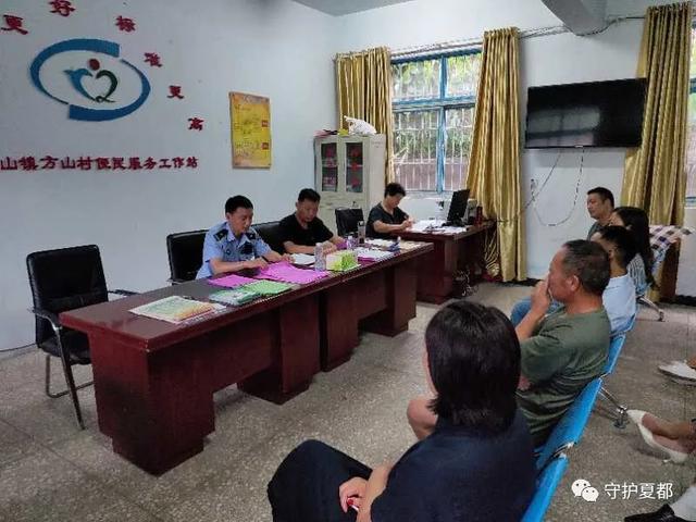 禹州小吕派出所成功破获一起诈骗案件/ 民警“摆摊记” 禹州小吕派出所成功破获一起诈骗案件/ 民警“摆摊记”