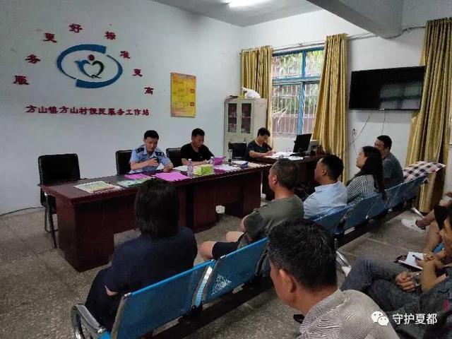 禹州小吕派出所成功破获一起诈骗案件/ 民警“摆摊记” 禹州小吕派出所成功破获一起诈骗案件/ 民警“摆摊记”