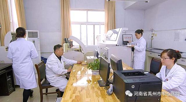 禹州市中心医院 禹州市中心医院