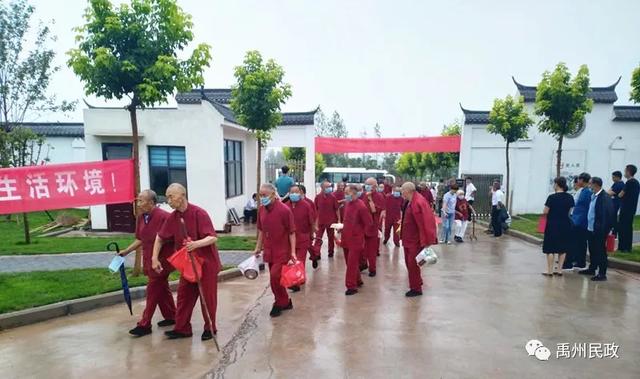 快来看,禹州市苌庄镇敬老院开院了! 快来看,禹州市苌庄镇敬老院开院了!