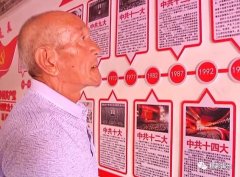 禹州鸿畅镇：74岁老党员！曾为抗美援越出生入死的老兵！