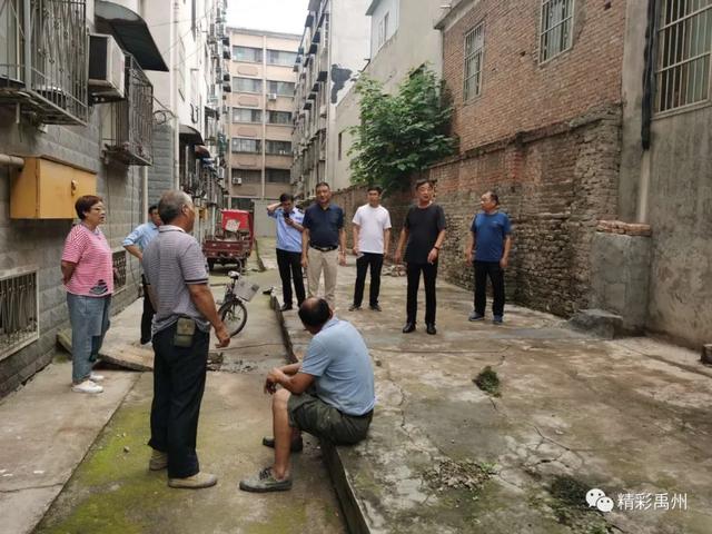 禹州市委书记黄河收到一条特别的短信,来自禹州三百多户居民. 禹州市委书记黄河收到一条特别的短信,来自禹州三百多户居民.