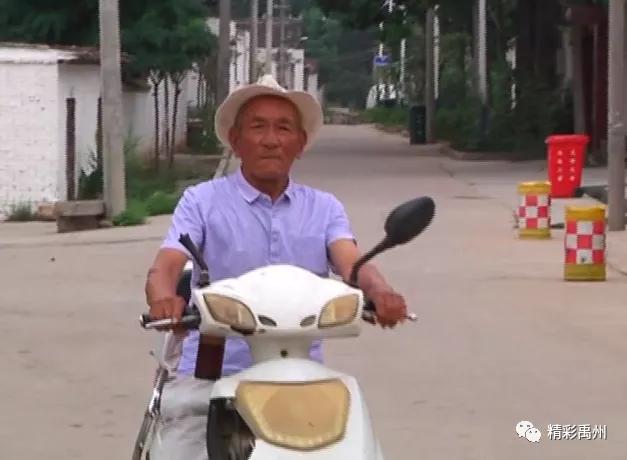 禹州鸿畅镇:74岁老党员!曾为抗美援越出生入死的老兵! 禹州鸿畅镇:74岁老党员!曾为抗美援越出生入死的老兵!