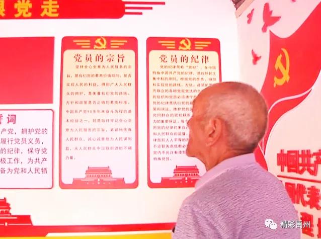 禹州鸿畅镇:74岁老党员!曾为抗美援越出生入死的老兵! 禹州鸿畅镇:74岁老党员!曾为抗美援越出生入死的老兵!