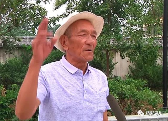 禹州鸿畅镇:74岁老党员!曾为抗美援越出生入死的老兵! 禹州鸿畅镇:74岁老党员!曾为抗美援越出生入死的老兵!