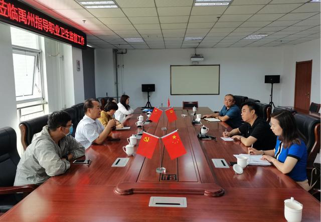 省监督中心和省职防院专家到禹州卫生计生监督实地调研 省监督中心和省职防院专家到禹州卫生计生监督实地调研