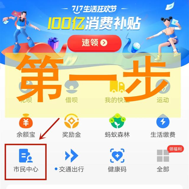 禹州市2020年城乡居民养老保险缴费通知 禹州市2020年城乡居民养老保险缴费通知