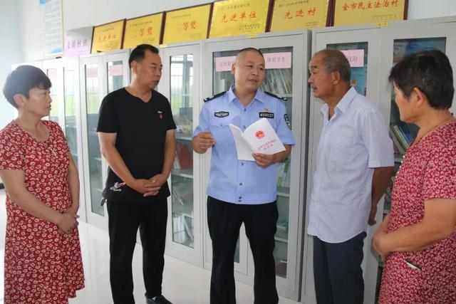 禹州市开启民法典宣传“驻村”模式 禹州市开启民法典宣传“驻村”模式