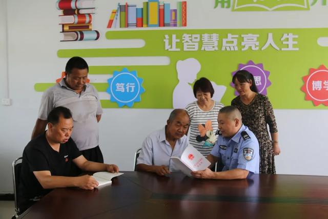 禹州市开启民法典宣传“驻村”模式 禹州市开启民法典宣传“驻村”模式