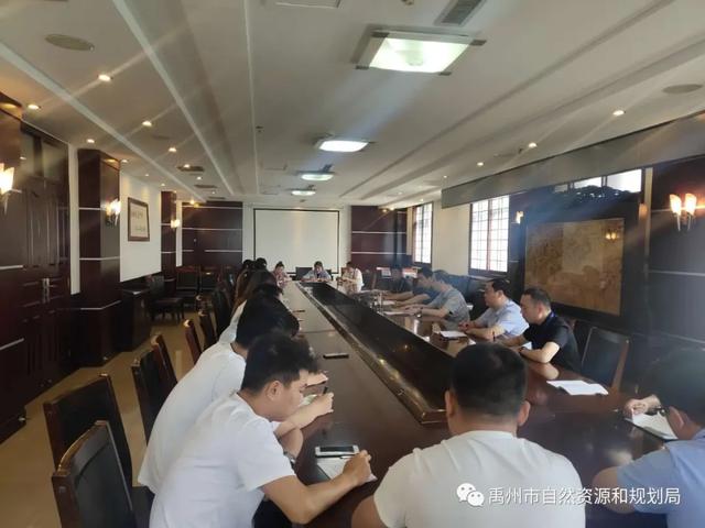 禹州市自然资源和规划局 坚持“每周一学”促队伍素质提升 禹州市自然资源和规划局 坚持“每周一学”促队伍素质提升