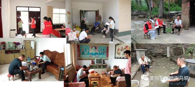 禹州市民政局来马垌村调研低保政策落实情况 禹州市民政局来马垌村调研低保政策落实情况