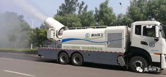 禹州环卫:加大环境整治力度 服务文明城市创建 禹州环卫:加大环境整治力度 服务文明城市创建
