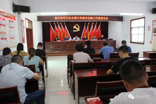 禹州环卫:加大环境整治力度 服务文明城市创建 禹州环卫:加大环境整治力度 服务文明城市创建