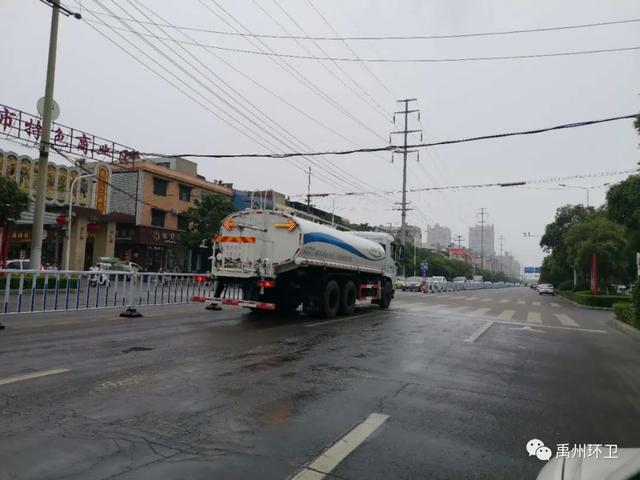 禹州环卫:加大环境整治力度 服务文明城市创建 禹州环卫:加大环境整治力度 服务文明城市创建