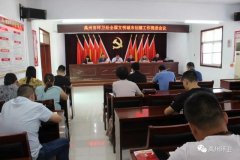 禹州环卫：加大环境整治力度 服务文明城市创建