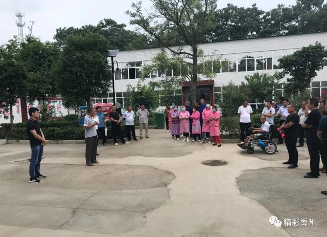 管吃管住管看病,禹州市无梁镇密织扶贫网惠及五保老人 管吃管住管看病,禹州市无梁镇密织扶贫网惠及五保老人