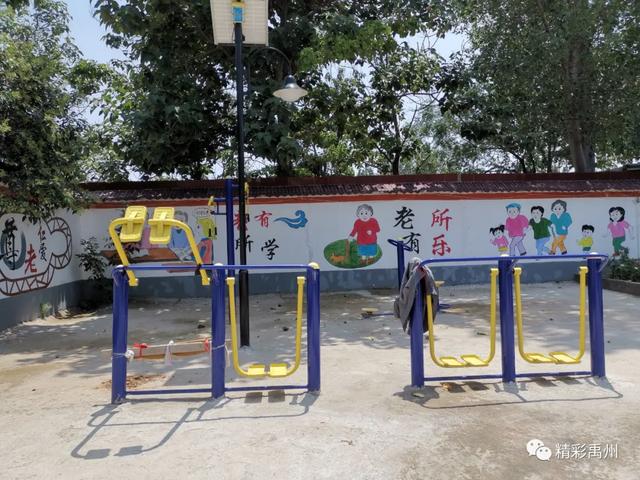 管吃管住管看病,禹州市无梁镇密织扶贫网惠及五保老人 管吃管住管看病,禹州市无梁镇密织扶贫网惠及五保老人