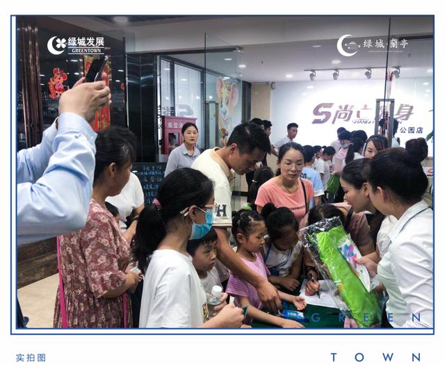 禹州绿城蘭亭首批小海豚向蔚蓝世界进军! 禹州绿城蘭亭首批小海豚向蔚蓝世界进军!
