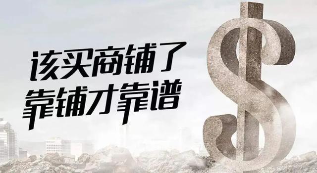 禹州农批3万抵5万全城火爆认筹中! 禹州农批3万抵5万全城火爆认筹中!
