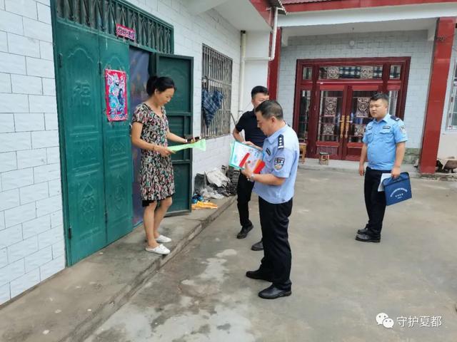 禹州市公安局民警大走访大排查大调研掠影 禹州市公安局民警大走访大排查大调研掠影